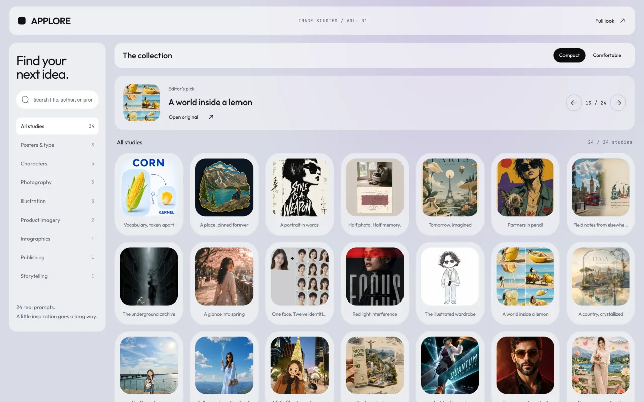 APPLORE Gallery 封面